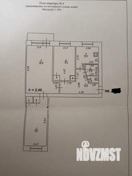 3-к квартира, вторичка, 60м2, 2/5 этаж