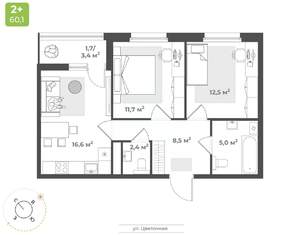 Фото квартиры на продажу (1)