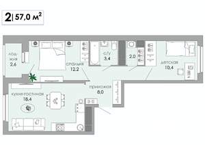 2-к квартира, вторичка, 57м2, 5/12 этаж