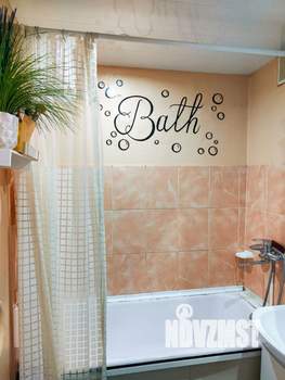 1-к квартира, вторичка, 44м2, 3/5 этаж