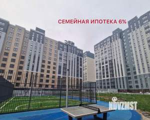 3-к квартира, вторичка, 75м2, 7/12 этаж