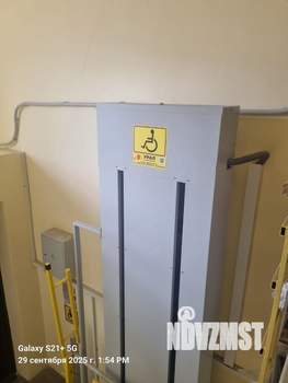 1-к квартира, вторичка, 43м2, 12/14 этаж