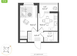 1-к квартира, вторичка, 36м2, 1/17 этаж