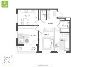 3-к квартира, строящийся дом, 70м2, 8/17 этаж