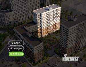 2-к квартира, вторичка, 60м2, 6/16 этаж