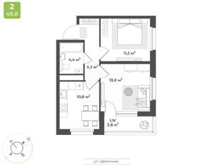 2-к квартира, строящийся дом, 47м2, 17/17 этаж