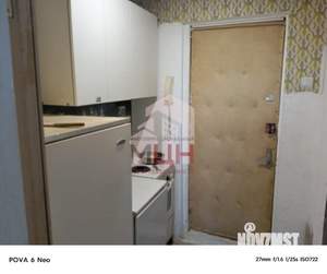 Студия квартира, вторичка, 17м2, 9/9 этаж