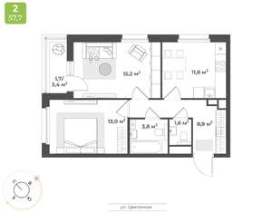 2-к квартира, строящийся дом, 56м2, 15/17 этаж