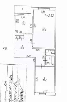2-к квартира, вторичка, 53м2, 1/5 этаж