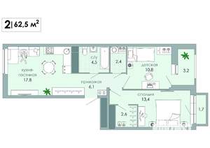 2-к квартира, вторичка, 63м2, 10/12 этаж