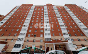 1-к квартира, вторичка, 45м2, 11/15 этаж