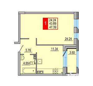 1-к квартира, вторичка, 47м2, 4/8 этаж