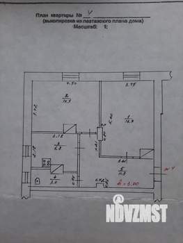 2-к квартира, вторичка, 53м2, 1/2 этаж