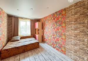 2-к квартира, вторичка, 48м2, 7/9 этаж