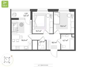 2-к квартира, вторичка, 58м2, 17/18 этаж