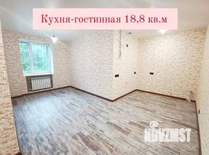 2-к квартира, вторичка, 74м2, 1/4 этаж