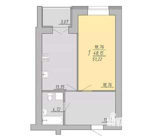 1-к квартира, строящийся дом, 51м2, 1/9 этаж