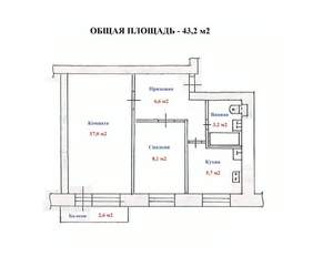 2-к квартира, вторичка, 43м2, 2/5 этаж