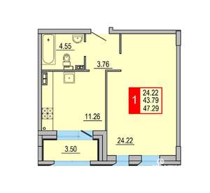 1-к квартира, вторичка, 47м2, 5/8 этаж