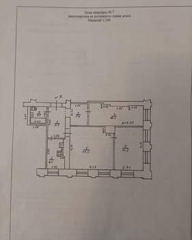 3-к квартира, вторичка, 59м2, 3/4 этаж