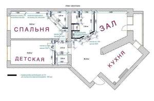 3-к квартира, вторичка, 99м2, 6/1 этаж