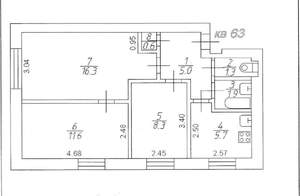 3-к квартира, вторичка, 51м2, 1/5 этаж