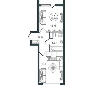 1-к квартира, вторичка, 41м2, 7/16 этаж