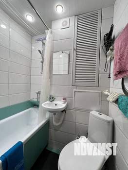 1-к квартира, вторичка, 33м2, 1/2 этаж