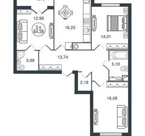 3-к квартира, вторичка, 84м2, 15/15 этаж
