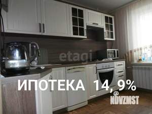 4-к квартира, вторичка, 98м2, 1/10 этаж