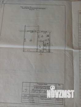 1-к квартира, вторичка, 38м2, 2/9 этаж