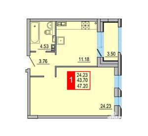 1-к квартира, вторичка, 47м2, 5/8 этаж