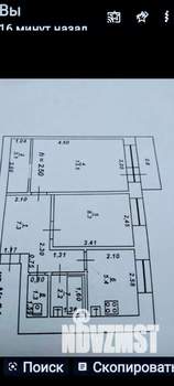2-к квартира, вторичка, 41м2, 2/5 этаж