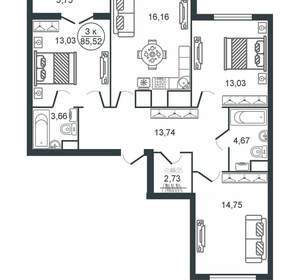 3-к квартира, вторичка, 86м2, 6/16 этаж
