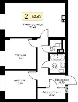 2-к квартира, строящийся дом, 63м2, 2/4 этаж