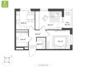 2-к квартира, строящийся дом, 50м2, 4/17 этаж