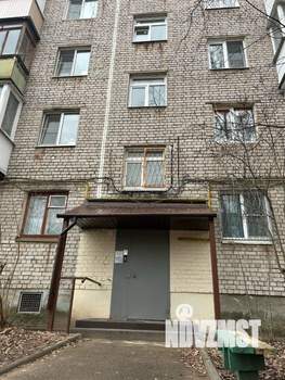 3-к квартира, вторичка, 62м2, 5/5 этаж