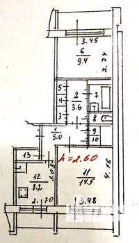 2-к квартира, вторичка, 53м2, 2/9 этаж