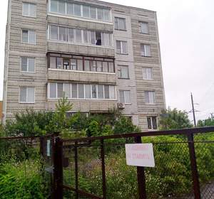1-к квартира, вторичка, 34м2, 3/5 этаж