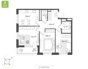 3-к квартира, вторичка, 70м2, 5/18 этаж