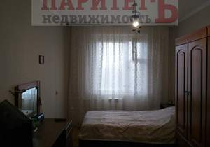 2-к квартира, вторичка, 48м2, 7/9 этаж