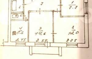 3-к квартира, вторичка, 58м2, 4/5 этаж