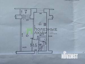 1-к квартира, вторичка, 35м2, 3/5 этаж