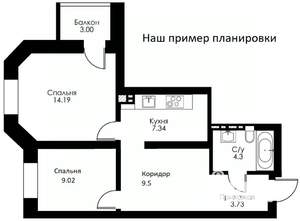 2-к квартира, вторичка, 50м2, 6/17 этаж