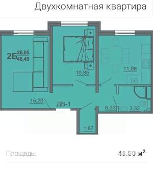 2-к квартира, вторичка, 48м2, 4/4 этаж
