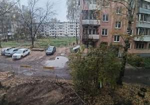 1-к квартира, вторичка, 31м2, 2/5 этаж