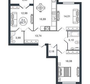 3-к квартира, вторичка, 85м2, 9/15 этаж
