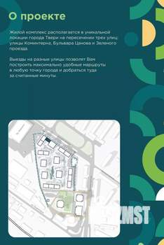 2-к квартира, вторичка, 64м2, 2/17 этаж