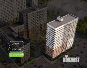 3-к квартира, вторичка, 70м2, 10/18 этаж
