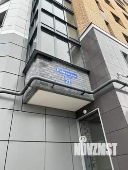 2-к квартира, вторичка, 50м2, 8/9 этаж